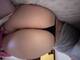 Butt